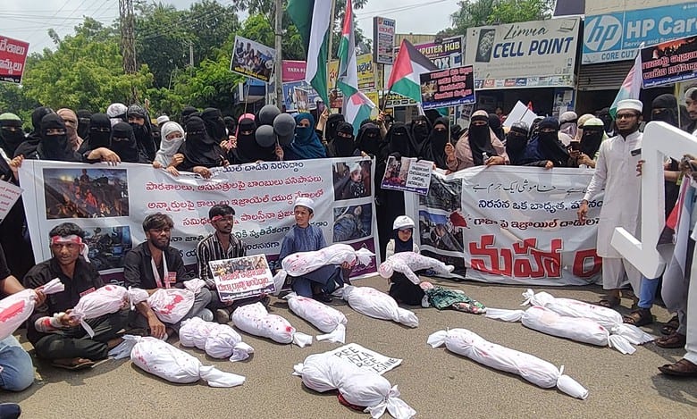 Protest in Khammam demands end to killings in Palestine