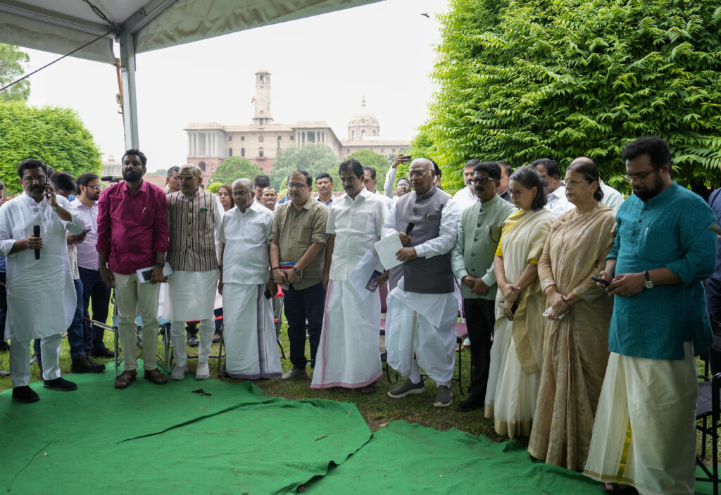 INDIA bloc press conference