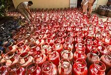 LPG cylinder