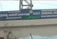 Patient dies after falling from 3rd floor of Mahabubabad hospital
