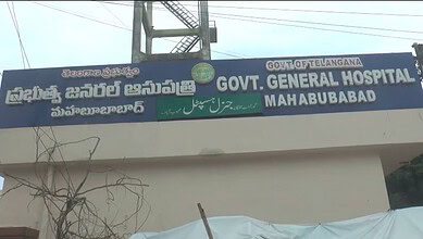 Patient dies after falling from 3rd floor of Mahabubabad hospital
