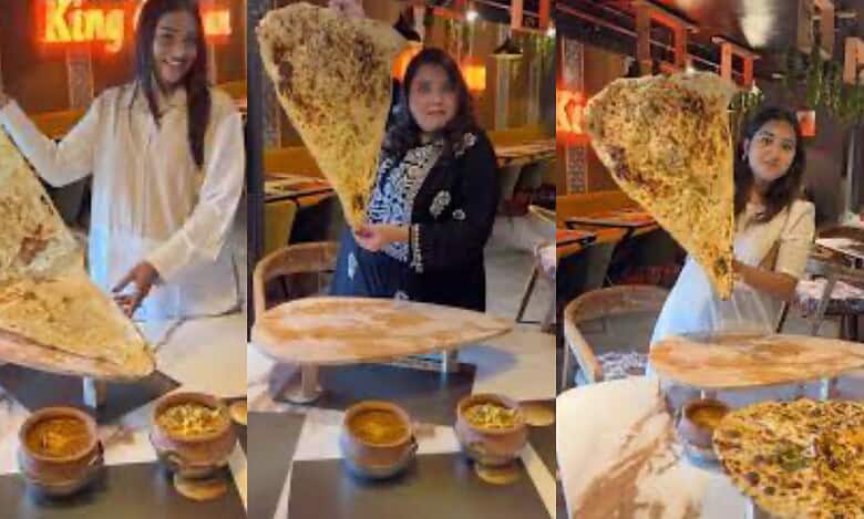 Naan