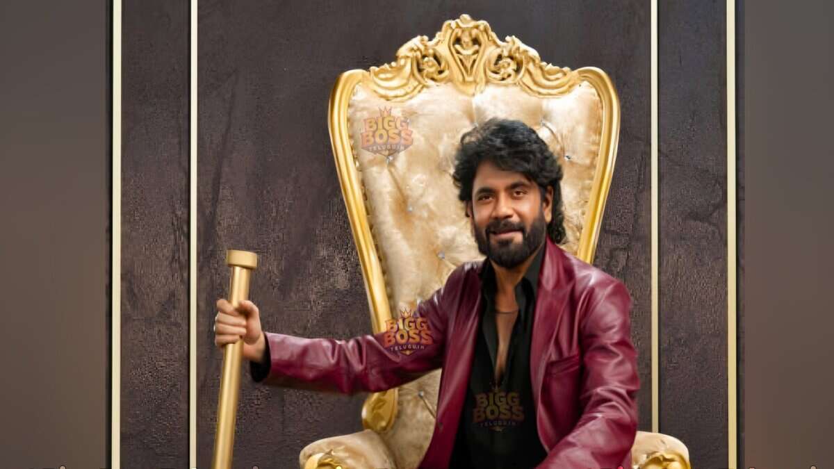 Bigg Boss Telugu