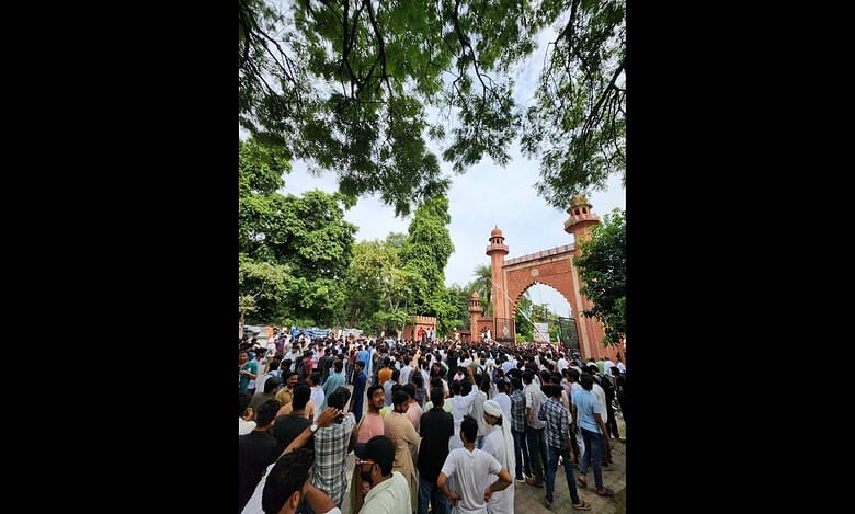 Students protest in AMU over fee hike