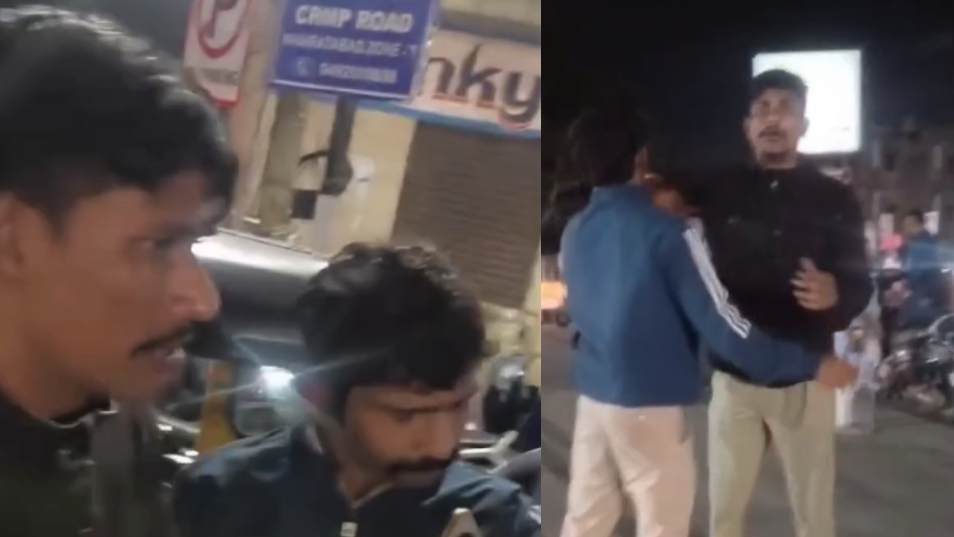 Drunk policemen argue with public at Puranapul Bridge