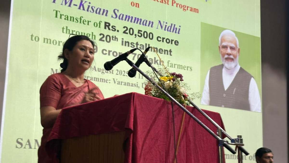 PM Kisan Samman Nidhi