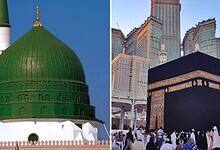 Green Dome of the Prophet’s Mosque in Madinah and the Kaaba at the Grand Mosque in Makkah.