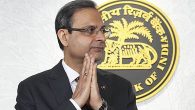 RBI's monetary policy statement