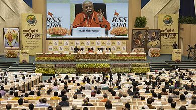 Event to mark centenary year of RSS