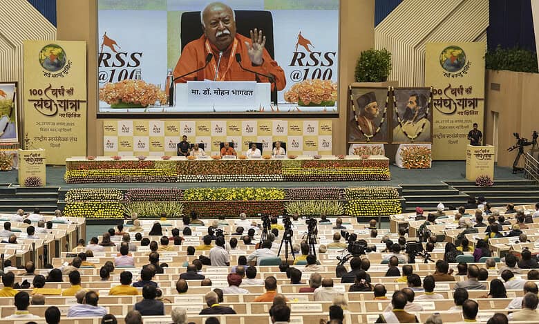 Event to mark centenary year of RSS