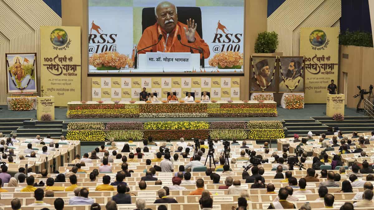 Event to mark centenary year of RSS