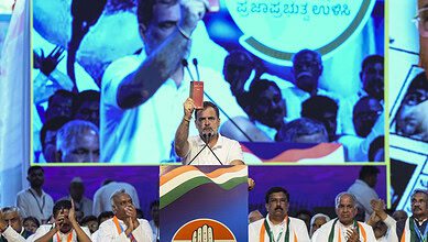 Congress Vote Adhikar Rally in Bengaluru