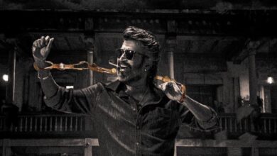 Rajini