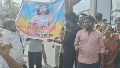 The image shows Sahasra's family members and relatives, protesting at Kukatpally police station on Saturday, August 23, 2025.