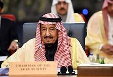 The image of Saudi Arabia's King Salman bin Abdulaziz