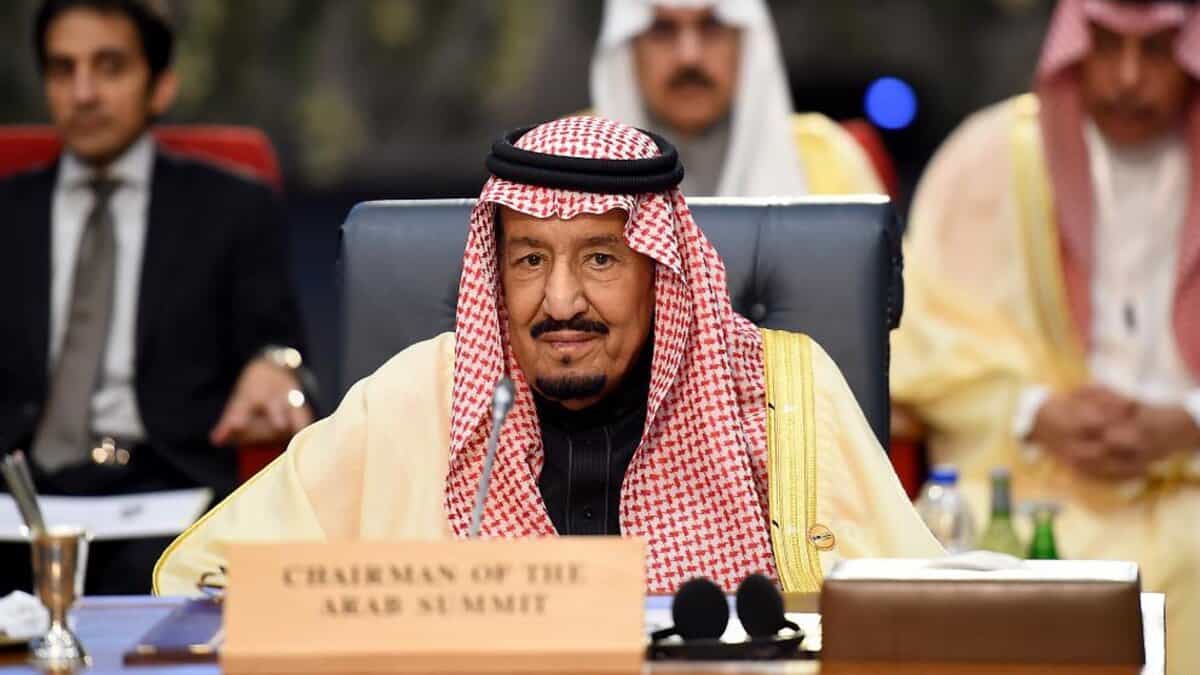 The image of Saudi Arabia's King Salman bin Abdulaziz