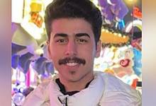 The image of a Saudi student, Mohammed Yousef Alqassem, who was fatally stabbed in Cambridge, UK.