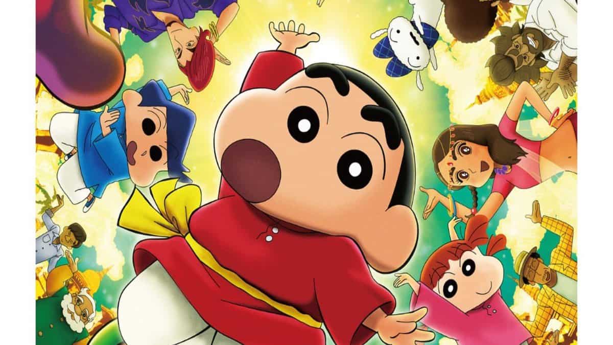 Japanese movie