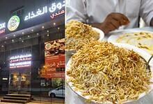 Riyadh to Madinah: Where to find Hyderabadi food in Saudi Arabia