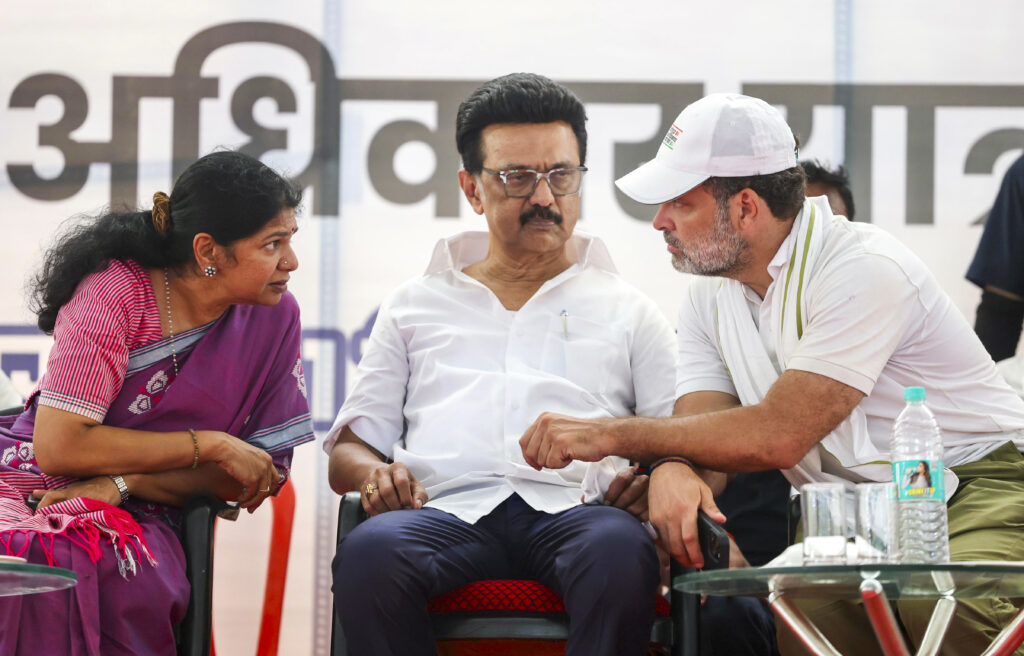 Voter Adhikar Yatra in Bihar 