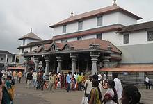dharmasthala