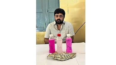 Telangana ACB