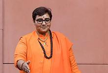 pragya thakur