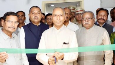Telangana State Police Complaint Authority inaugurated in Hyderabad