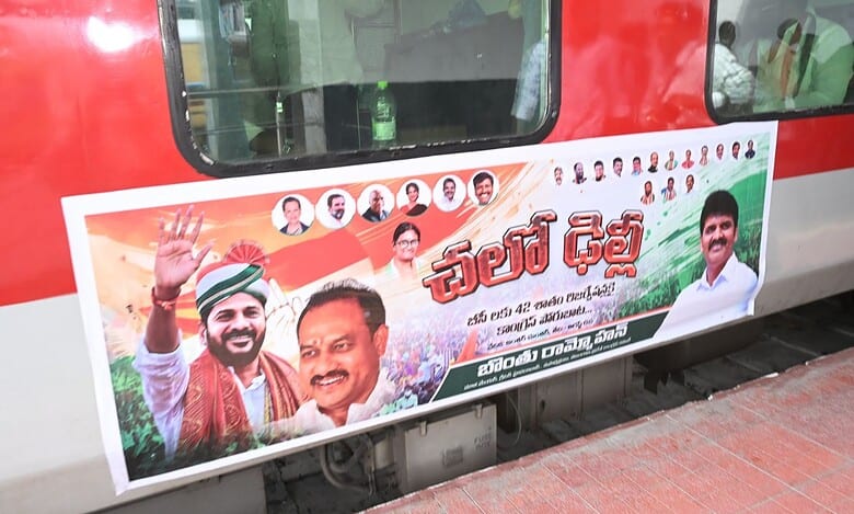 Telangana Congress members on their way to Delhi to participate in a protest demanding Presidential assent for the Backward Classes reservation bills