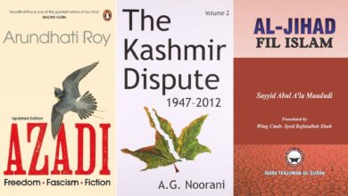 Books on Kashmir