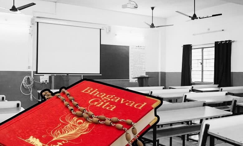 bhagvad gita in gujarat classrooms