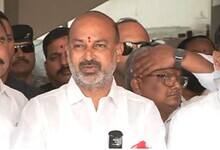 Bandi Sanjay Kumar Addresses the media
