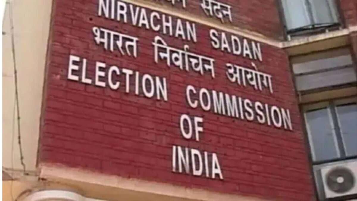Election Commission of India