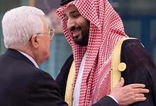 Palestine president Mahmoud Abbas and Saudi Crown Prince Mohammad Bin Salman