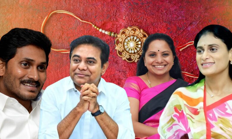 Sisterhood-brotherhood takes a back seat in TS and AP as family feuds take centre-stage