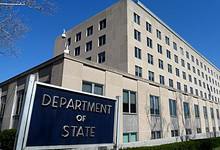 US state department building in Washington