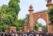 Students of Aligarh Muslim University (AMU) protest against the sudden fee hike