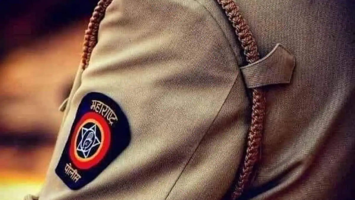 Maharashtra Police