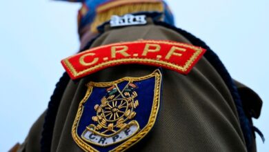 crpf