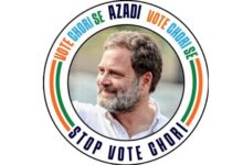Rahul gandhi on vote chori
