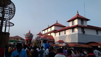 Dharmasthala