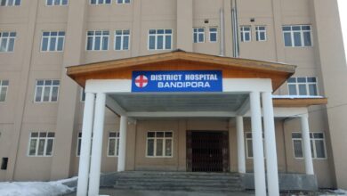 Bandipore district hospital