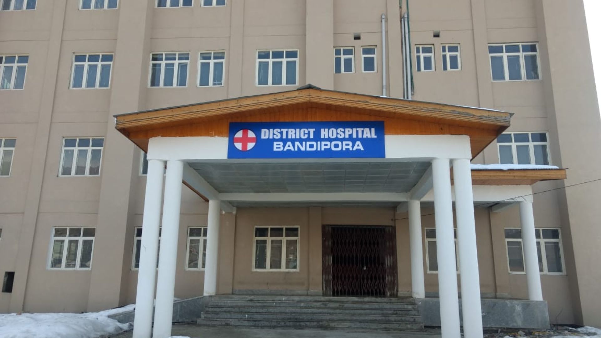 Bandipore district hospital