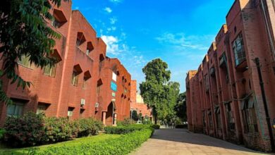 Jamia Islamia University