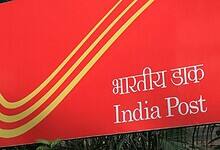 india post