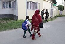 J&K schools
