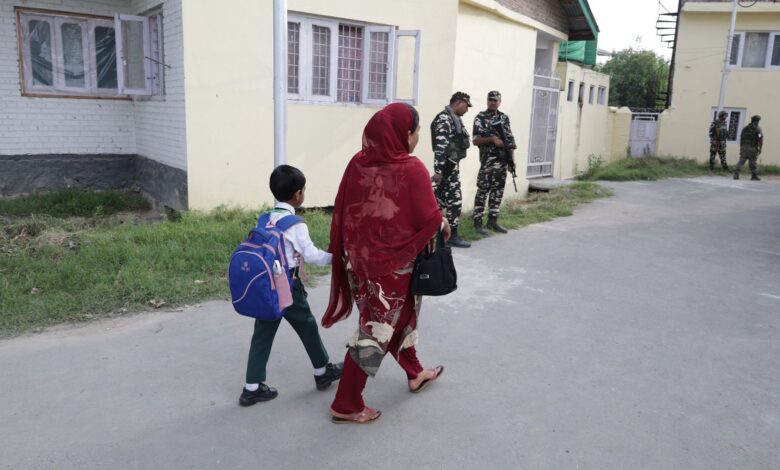 J&K schools