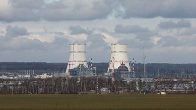 Russian nuclear power plant in Kursk region was hit by Ukraine on Sunday