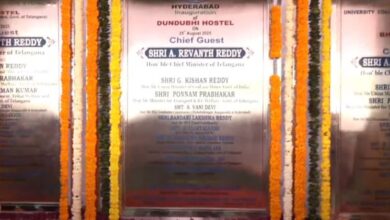 New hostels inaugurated at Osmania University