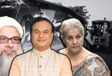 Assam CM Himanta Biswa